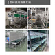 Yusenyi European standard aluminum profile 2020 aluminum alloy profile 4040 assembly line frame 3030 fish tank frame 60 workbench cabinet 6630 European standard arc