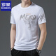 ROMON (ROMON) mulberry silkworm. Silk short-sleeved T-shirt for men in summer new ice silk middle-aged and elderly men round neck printing trendy thin half-sleeved body 728 M 165 [recommended 100-120 Jin [Jin equals 0.5 kg]]