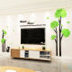 Kreativer Löwenzahn-Fernseher-Hintergrund Wandaufkleber Wohnzimmer Wanddekoration Schlafzimmer Raumlayout 3D dreidimensionaler Aufkleber Selbstklebend 3294B Himmelblau klein