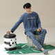 Yalu Classe A Xinjiang Cotton Men's Pyjamas 96% Coton Spring à manches longues et à l'automne Casual grande taille d'extérieur Nantong Home Clothing's Suit's 5S2677 [7A anti-marins] l [Coton doux et respirant]