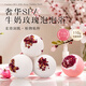 SHU FOORAN rose petal bath milk bath salt ball super bubble explosion ball bath ball bath ball bath essential oil aromatherapy milk 6 rose 6 super bubble petal bath bag bath liquid