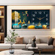 Perpetual Calendar 2025 new style restaurant decoration painting electronic clock wall clock without punching living room home clock painting smooth sailing B3271 horizontal length 60cm * vertical height 30cm PVC rounded corner gold frame +