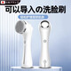 麦舒特电动洗脸神器清洁毛孔器电动洁面仪男女洗面刷充电式洗脸仪导入仪 珍珠白90天长久续航