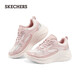 Skechers Skechers women's sports shoes, walking shoes, casual and versatile 117523 pink/PNK 36.5