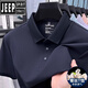 Jeep (JEEP) high-end men's short-sleeved T-shirt for summer 2025 new middle-aged ice silk half-sleeved polo shirt mulberry silk ice silk top 15125-Shallow Mi Xing M 48 [recommended weight 100-125 Jin [Jin equals 0.5 kg]]