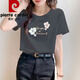 皮尔卡丹（pierre cardin）正肩纯·棉粉色t恤女短袖宽松时尚百搭体·恤夏季2025年新款上衣 6296白色 短/袖 M (建议80-105斤)