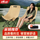 Xiaomo Buying and Selling Recommendation Outdoor Folding Chair Backrest Chair Heightened Moon Chair Camping Folding Stool Portable Recliner