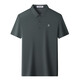 Jinba Men's Clothing (K-Boxing) Jinba Brand Men's Short Sleeve T-shirt Mulberry Silk Summer Casual Lapel Men's Polo Shirt [Mi Xing] 699 2XL 185/100A