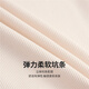 佐丹奴背心女弹力坑条假门筒方领打底修身无袖t恤女05325470