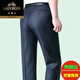 
Classic car mulberry silk summer thin men's high-end casual pants double-pleated business middle-aged and middle-aged loose casual pants 6625B single-pleated hemp ash mulberry silk free loose 31 2 feet 4 suitable 110-120 Jin [Jin equals 0.5 kg]