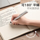 Mimuro Black conference record leather diary business notepad single book B5/18K96 soft leather record book 1343