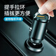 Yomo Car Charger Charger Charger Cigarette Lighter PD30W All-Metal Super Fast Charging Converter Pild adapté à Apple 16 Huawei / Xiaomi un à deux noir