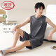 Langsha (langsha) chaleco de algodón puro pijama sin mangas de pijama para hombres se puede usar ropa de gran tamaño fuera de casa traje para hombres de verano 13657 xl