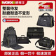 
Wax handbag outdoor power tool accessories storage bag working cloth bag WU388WU535 body backpack 16-inch steel wire tool bag WA1585