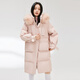 Xuezhongfei [removed from the shelves] [Cheng Yi recommends] Fox big fur collar new autumn and winter versatile warm big fur collar multi-color down light velvet powder 1591 L 170/92A