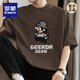 Romon (Romon) 260g schwere reine Baumwoll-Kurzärärt-T-Shirt-Sommer-Runde Runde Hals-Top-Modemarke Pixel gedruckt halbärmelig M09-693 Black S [80-100jin [Jin entspricht 0,5 kg]]