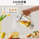 Joyoung 316L Mini Health Cup Health Kettle Tea Maker 0.6L Office Home Portable Tea Kettle Constant Temperature Kettle Small Flower Tea Kettle K06D-WY530