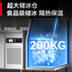 Yinglian Ruishi Ice Machine Handelsgewerbsfähige Eismaschine mit großer Kapazität 300 kg Handelsmilchgeschäft Eiswürfel Eiswürfel Eiswürfel Herstellung Maschine Haushalt Vollautomatische Eiswürfel-Maschine Bar KTV [Split-Typ] 684 Stücke 丨 Nissan 1200 kg 丨 luftgekühlte Wasserkühlung