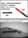 WACOM原装影拓数位板CTL4100 6100学习板472 672绘图板CTH490 690笔套 472/672紧握笔套红色 0x0cm