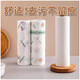Lazy rag wet and dry household cleaning kitchen paper towel disposable dishwashing cloth large roll extra large roll printing 160 pieces 20cm*20cm extra large roll
