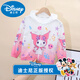 Disney Children's Sun Protection Clothing Thin Girls Elsa Cartoon Ice Silk 2025 New Breathable Sun Protection Clothing Casual Spring and Summer Brand Kuromi Sun Protection Clothing Purple 110 Recommended Height 110-115cm