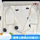 Yalu pajamas for women in summer ice silk cool shorts shorts suit sweet polka dot summer spring and summer women's home clothes #YX-9214 L [99-115]Jin[Jin equals 0.5 kg]