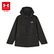 Under Armor Children's Jacket Children's Outdoor Style Hooded Jacket Unisex Big Children's Autumn Fitted Jacket 253332362