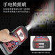 Smart Rat Wire Search Прибор Sond Electrician Line Patrol Setwork Test Test Test Инструментальный провод Line Search Search NF826 NF826 Detector Выдерживая напряжение 400 В.