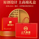 Home Gift Souvenir High-End Light Luxury Practical Business Gift Custom Isolation Cup für das Verbotene Stadt Kultur- und Kreatives Geschenk High-End-Gedenken für die verbotenen Stücke 5-Stücke-Rot/Tasse + Stift + Buch + Stromversorgung + U