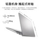
Dell (DELL) Lingyue Pro15 3530 ultra-light and thin notebook 15.6-inch large screen 13th generation ultra-book AIPC office business college student gaming laptop portable design book National subsidy i7-1355U 16G 512G solid state standard digital keyboard 120HZ high