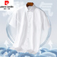 皮尔卡丹（PIERRE CARDIN）高端2025夏季新款棉质男士短袖衬衫青年时尚休闲棉质纯色轻商务衬 DX6621 45