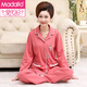 Modal brand mother pajamas for women in spring and autumn style Xinjiang cotton large-size thin long-sleeved middle-aged and elderly home clothing set summer XE-2687 3XL [Suggested weight: 160-180Jin [Jin equals 0.5 kg]]