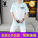 Playboy (Playboy) 2025 Sommer neuer kurzärmeliger Anzug Herrenjugend vielseitige Shorts Casual Sports zweiteiler Set-Gradientenfarbe Herrenkleidung 6187 Blau M.