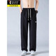 Specht Eisseide Hosen Herren Sommer dünne, schnell trocknende kühle lockere Freizeithosen für Jungen Fashion Sport Weitbeinhosen 6636 Grau 2xl etwa 140-160jin [Jin gleich 0,5 kg]