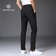 KPDWFMS2025 NEUE ICE Seiden-Freizeithose für Männer im Frühling und im Sommer dünne Herrenhosen Schnelltrocknen und nicht scanntes elastisches elastisches Slim-Fit-Hosen 1098-schwarz-neun-Punkte 28