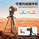 Stand de caméra de trépied Lingchen SLR Micro Single Sony Canon Mobile Photography Live Photography Tripod Outdoor Portable 3D Gimbal Professional Stable Anti-Shake Stand 1,8 mètres