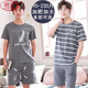 Langsha Summer Men's Pyjamas Cotton Plus Fat plus grande taille Cotton Men's Summer Home Costume à manches courtes Jeunes Coréens Style coréen mince Half manche 9928 # [Shorts à manches courtes] L [Recommandé 90-125Jin [Jin est égal à 0,5 kg]]]