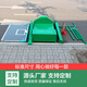 BOSENTE basketball stand, adult standard outdoor basketball stand, mobile basketball stand, household outdoor basketball stand, standard concave box basket stand
