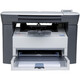 
HP (HP) new HP M1005 laser multi-function integrated copy and scanning printer commercial office black and white printer HP HP M1005 [Three toner cartridge order notes] Official standard SF Express direct delivery [used by computer]