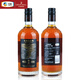 Отличная стена Mingrun Black Label Brandy 40-градусный иностранный вин бренди Penglai Production Arec