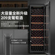 Haier's flagship top-of-the-line wine cabinet with constant temperature and humidity, vertical refrigeration and fresh-keeping freezer, household appliances, living room, office display cabinet, ultra-thin large-capacity professional wine cabinet, 378 liters, upgraded air-cooling, frost-free + electronic temperature control + new level of energy efficiency 378L