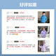 波司登（BOSIDENG）2025年新款羽绒服男女儿童5A抗菌4防宽松立领外套T250246910DS 浪漫紫|6197 165 /84 约 155-165cm 54kg
