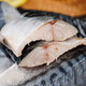 Megaga Norwegian mackerel fillets, net weight 2Jin Jin equal to 0.5kg (8-10 pieces) individually packaged, head, tail and dirt removed