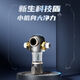 安吉尔前置过滤器家用冲洗自来水净水器全屋流量中央净水机长效防藻3524 3524前置