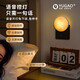 Yugao YUGAO.COM High-quality Bedroom Bedside Wall Lamp Plug-in Night Light Sleep Energy-Saving Bedroom Bedside Sensor Baby Light Control Feeding Plug-in Moon/Night Light Remote Control Timing 2.0* Monochrome