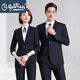 GOLDLION G+Goldlion Business Formal Suit Men's and Women's Same Style Professional Wear Spring and Autumn Slim Black Suit Work Wear Suit (Male) Black Suit+Trousers S