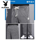 Playboy (Playboy) Jeans Herren Sommer Dünne Trendy Brand Ice Seidenlaiseserlöser loser gerader Tennis Hosen Hosen Männer 1048 Grau L [(30-31 Größen) Gewicht 110-130jin [Jin entspricht 0,5 kg]]