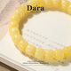 Dara (dara) Russian chicken fat yellow beeswax bracelets for men and women, about 11.8g, practical as a Chinese Valentine's Day gift for dad and elders