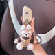 Litian geeignet für BMW 3 Serie Key Cover IX3 Drei Serie X5x6x1 Blade 530 Auto 325LI Shell Buckle 1 Serie X2 Frauen 7 BMW B Style Kaffee -Pullover Meimerei