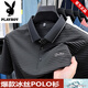 
Playboy ice silk short-sleeved POLO shirt for men in summer new middle-aged casual loose lapel striped base T-shirt for men 3827 red one size 17088A suggestion 120-135Jin [Jin equals 0.5 kg]